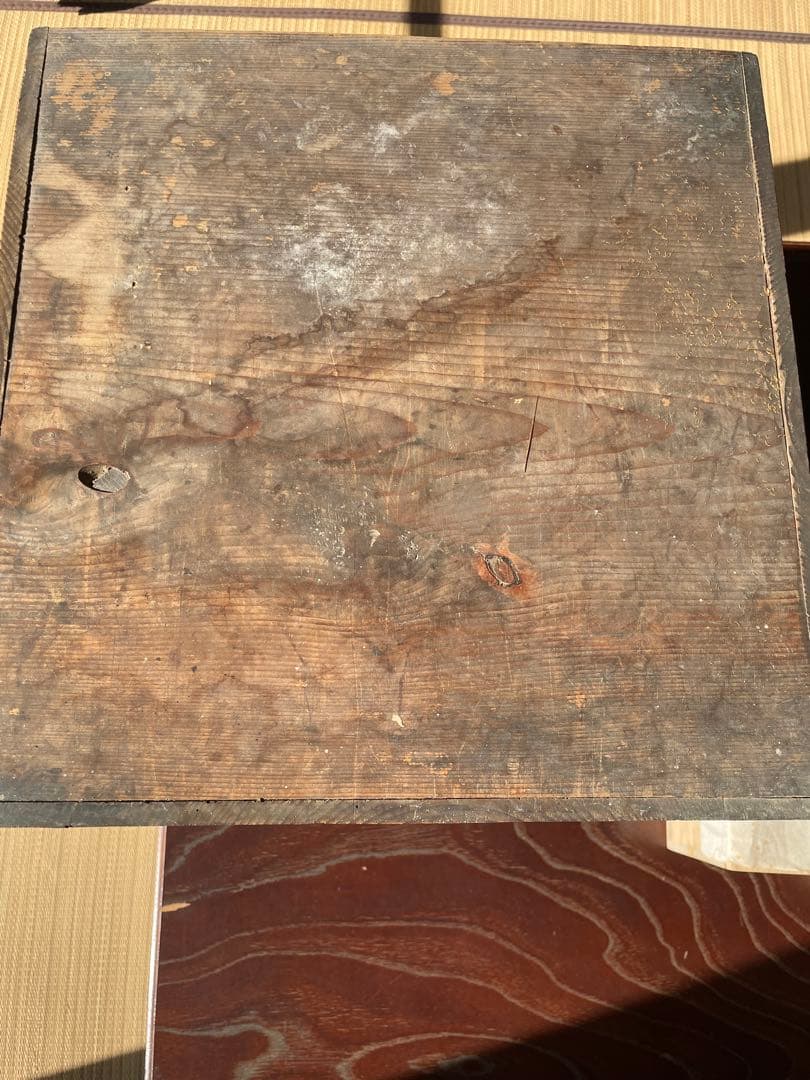 骨董品　輪島塗　漆器7枚　葉っぱの模様　トレー 卓上盆 黒内朱会席膳 漆塗　木箱