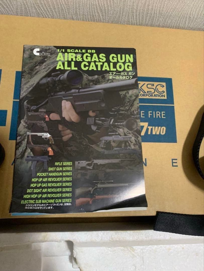 kscM4ガスブロ＋glock17 ガスブロ