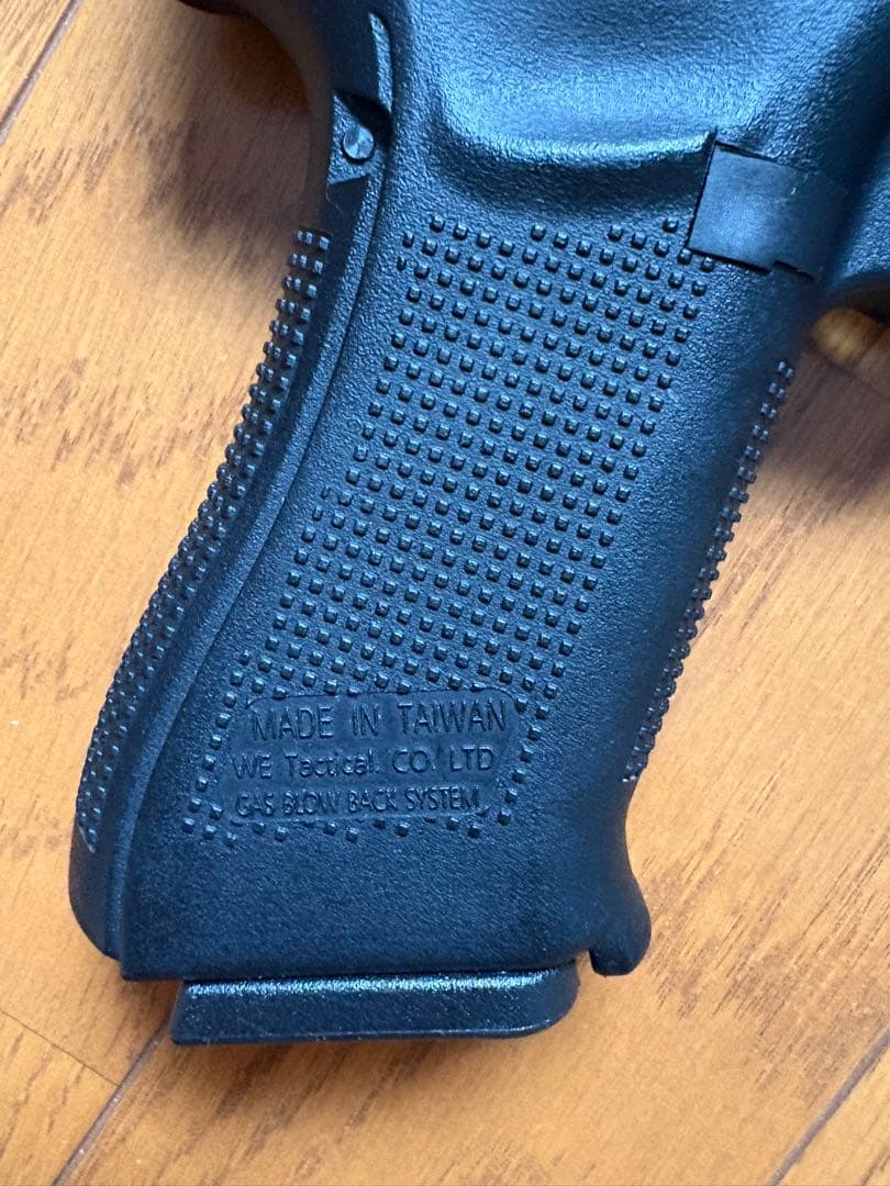 kscM4ガスブロ＋glock17 ガスブロ