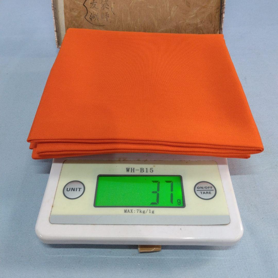 帛紗　土田友湖　紅御服紗　袱紗