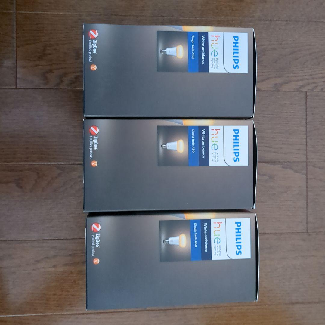 PHILIPS Hue White and Color Ambiance 3個