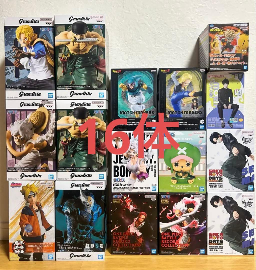 [1/16まで値下げ]新品未開封 ジャンプ 系 最新プライズ フィギュア 16体
