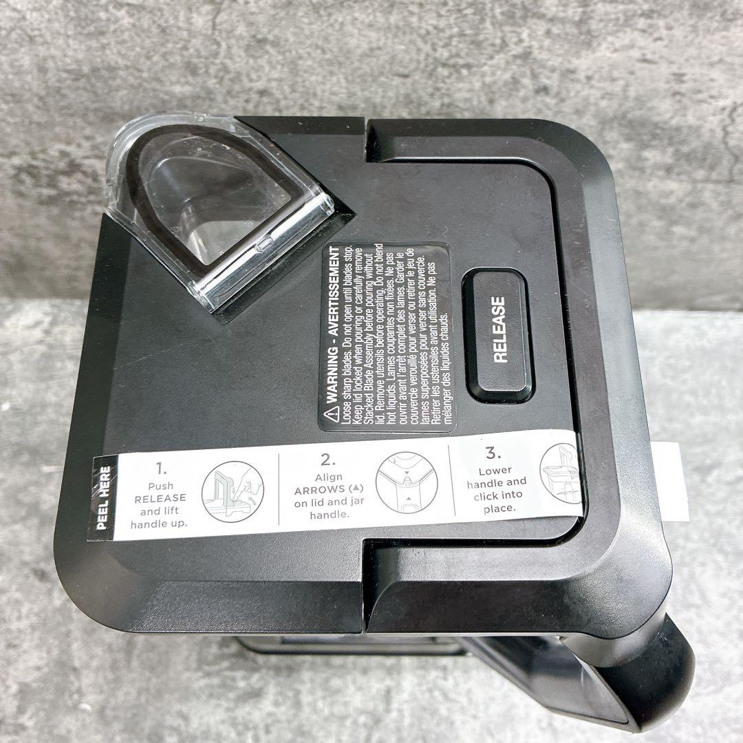 プロ仕様 NINJA Blender ハイパワー ブレンダー