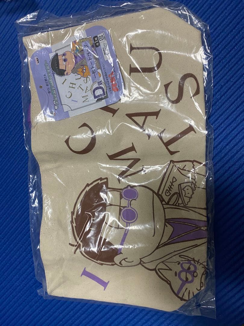 おそ松さん　ノンスケール　ワーコレ　フィギュア　まとめ売り