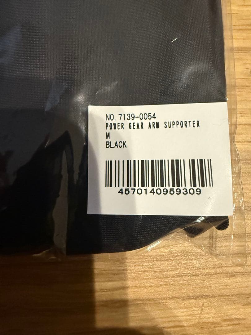 パワードギア　アームスリーブ　2本入り　M ブラック