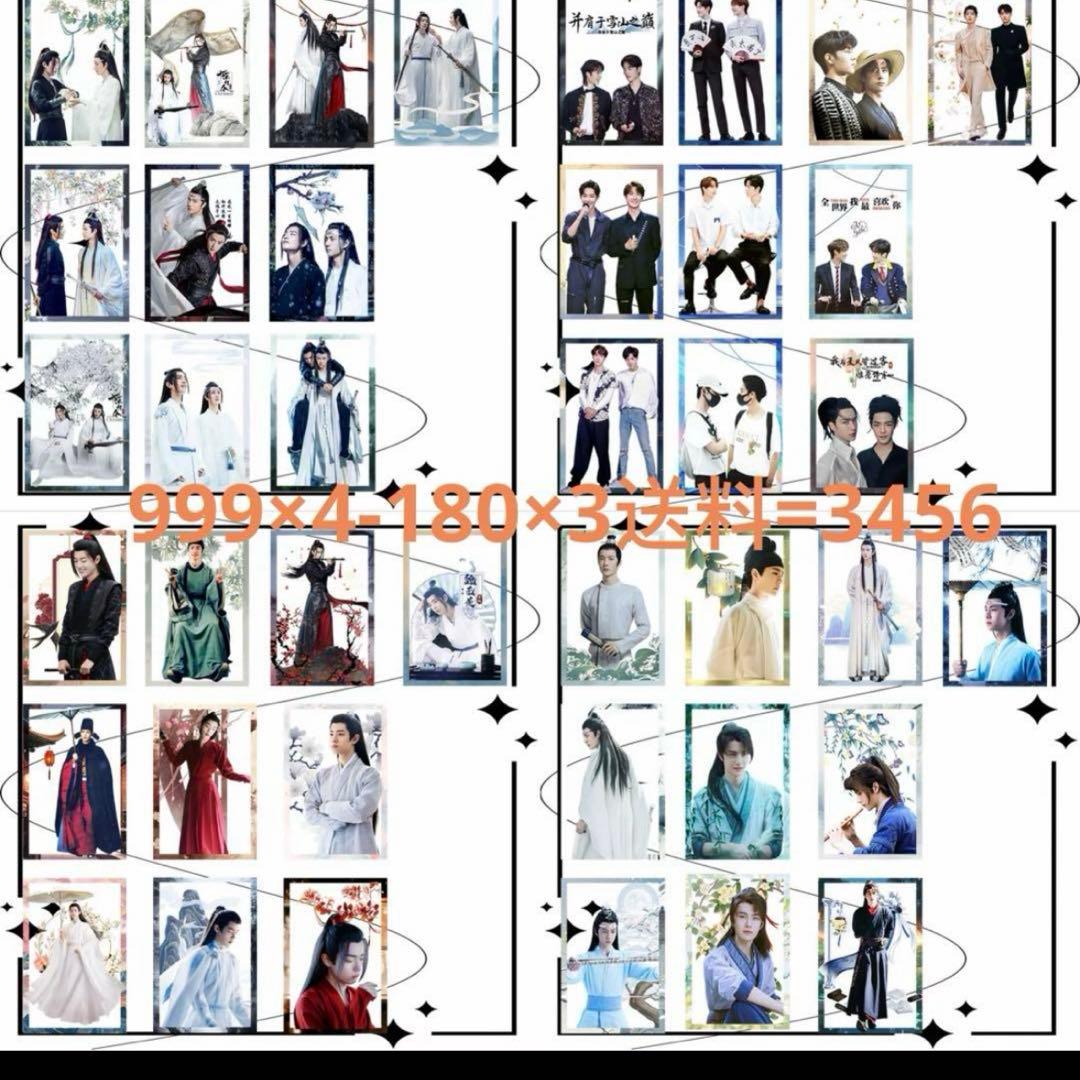 （10月VIP 15%off中) あ～にゃん214315です❣1002