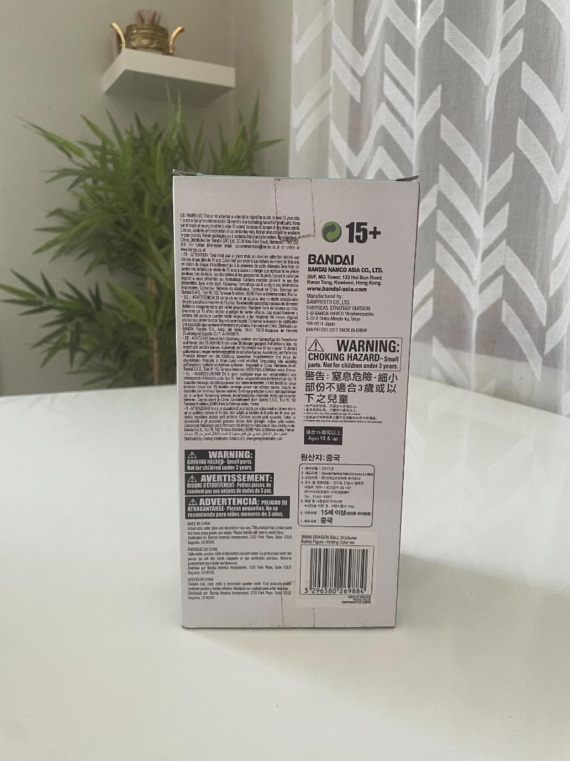 セット　ドラゴンボール造形天下一武道会 ブルマ Goku FES 海外限定品