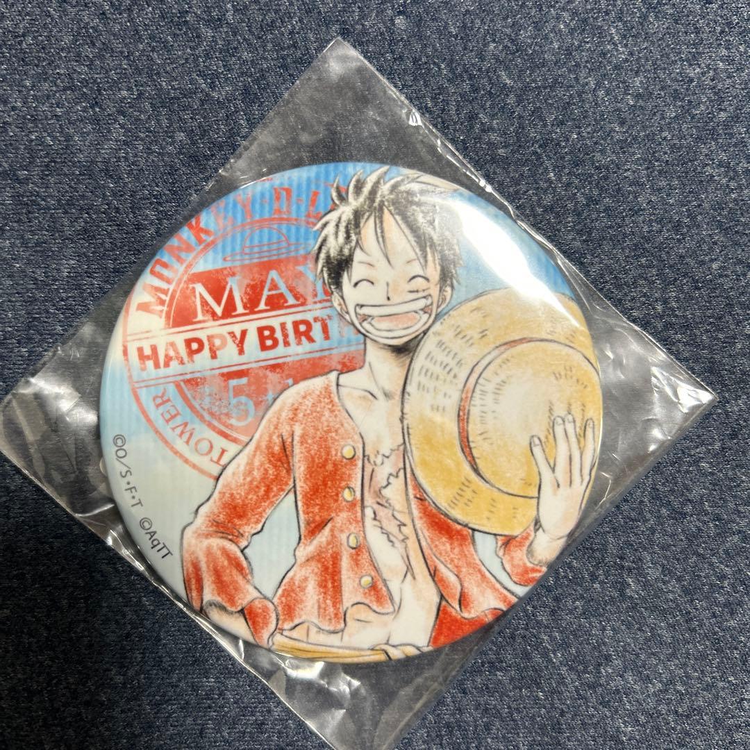 2019 東京ワンピースタワー ルフィ バースデー 缶バッジ ONE PIECE