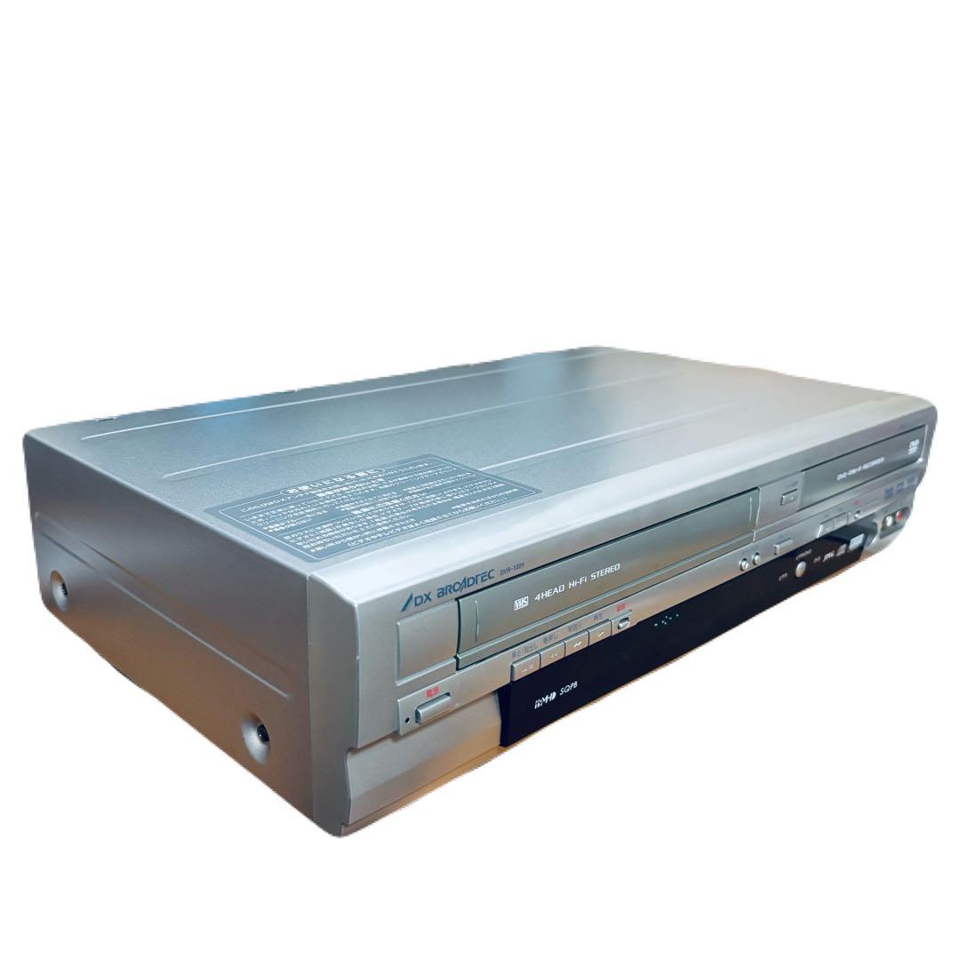 【ダビング機能搭載】DXアンテナ　DVR-120V メンテナンス　ダビング