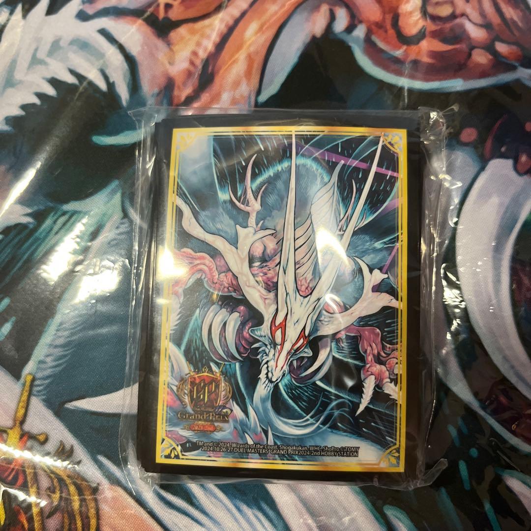 新品未開封 アブゾドルバ スリーブ プレイマット