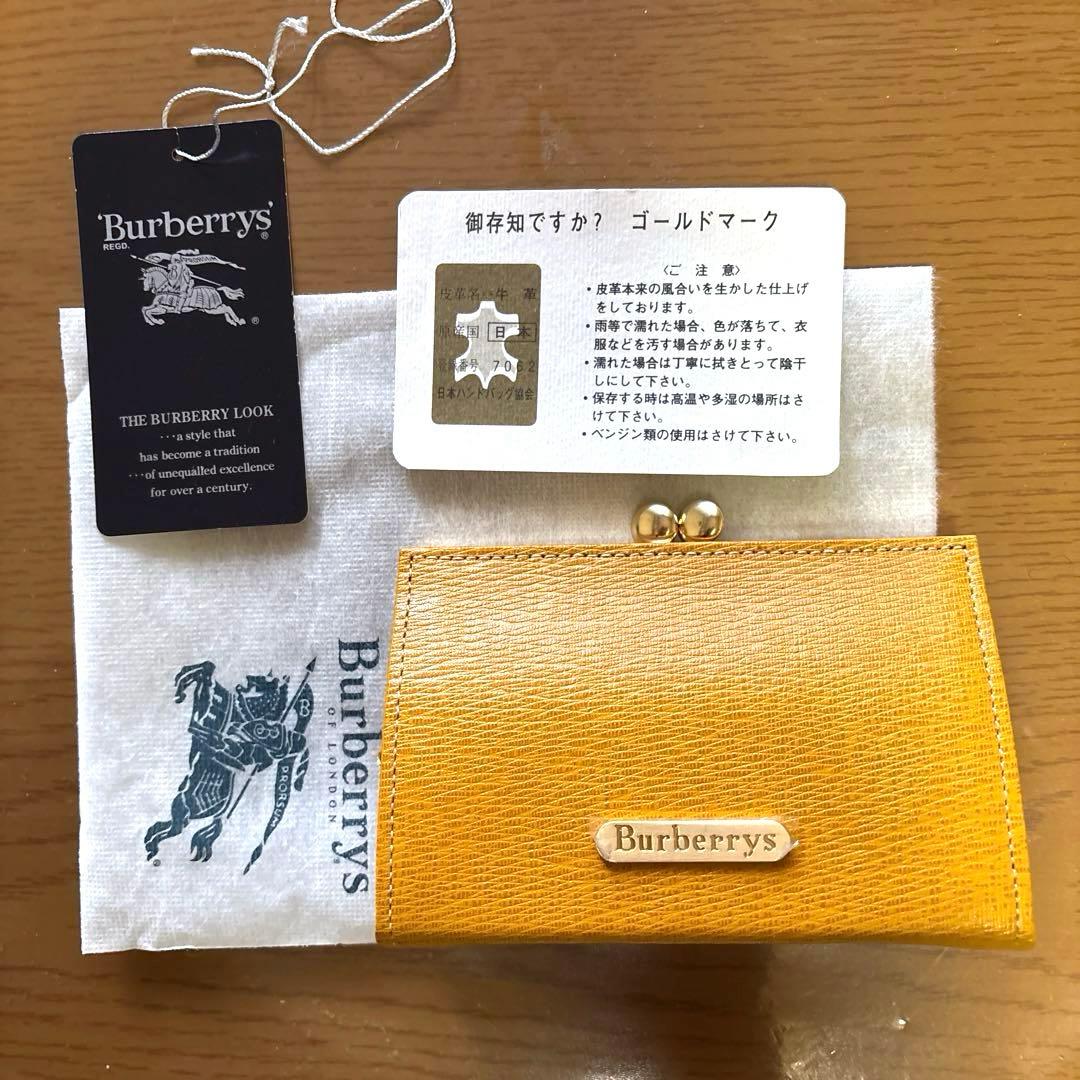 新品Burberry's 革イエローケース BXL21-865-43