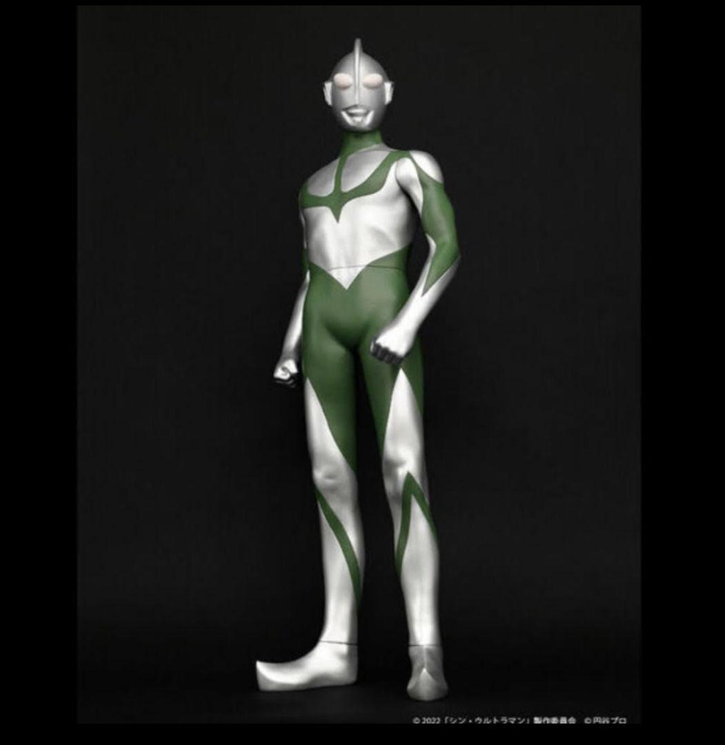 シン・ウルトラマン ジャンボソフビフィギュア（エネルギー消耗時ver）