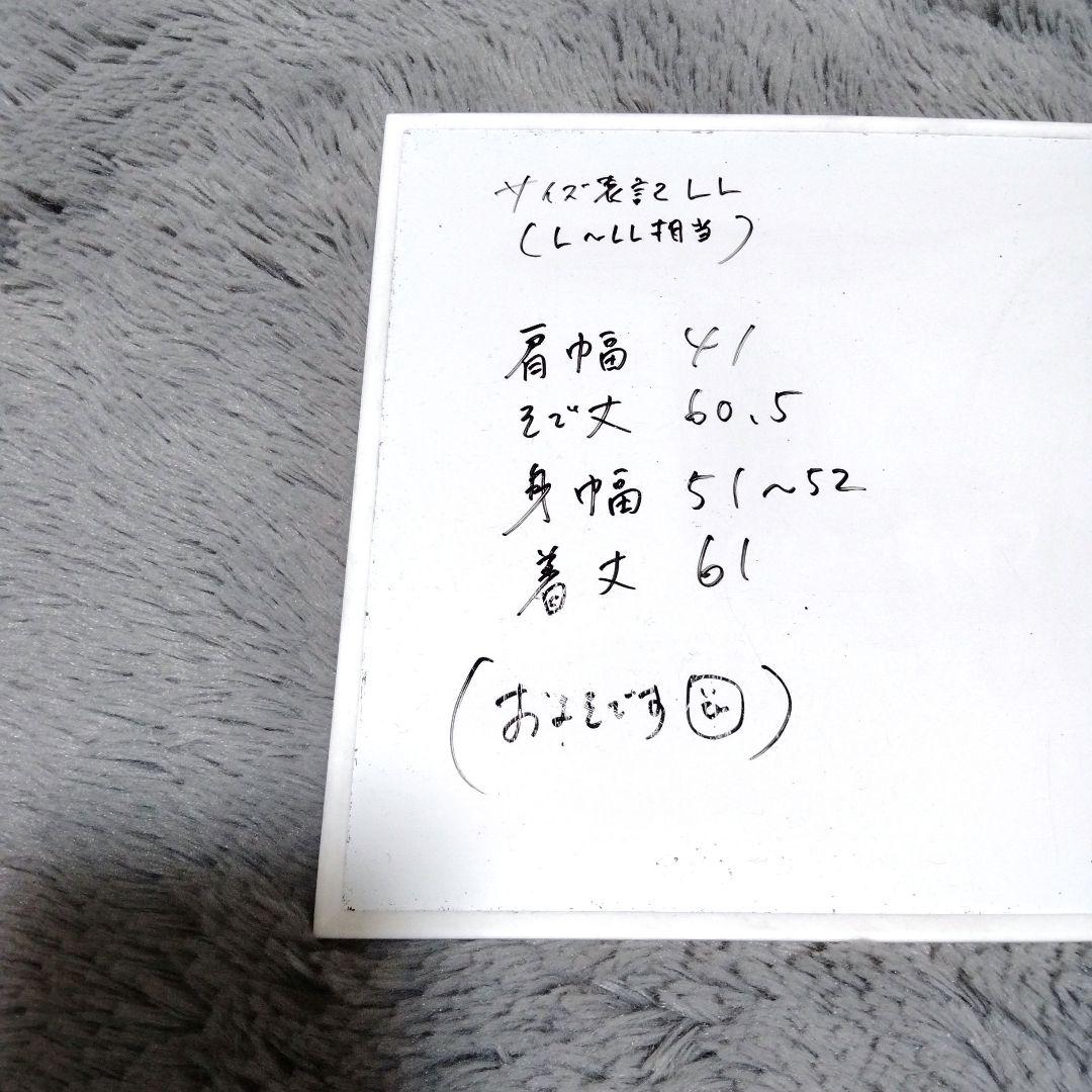 Callaway♡中綿/ジャケット L-LL ゴルフ/スポーツ/テニス