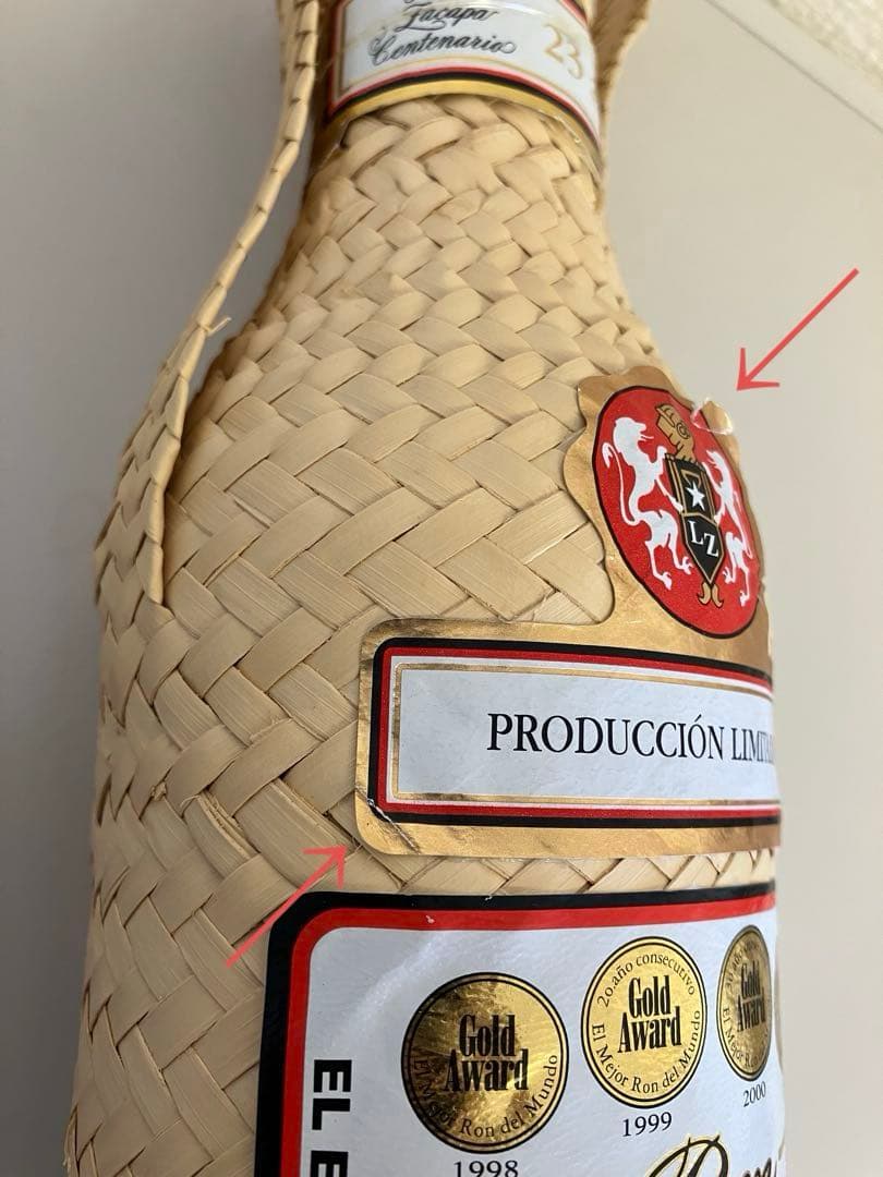 Ron Zacapa Centenario 23 años 【未開封•古酒】