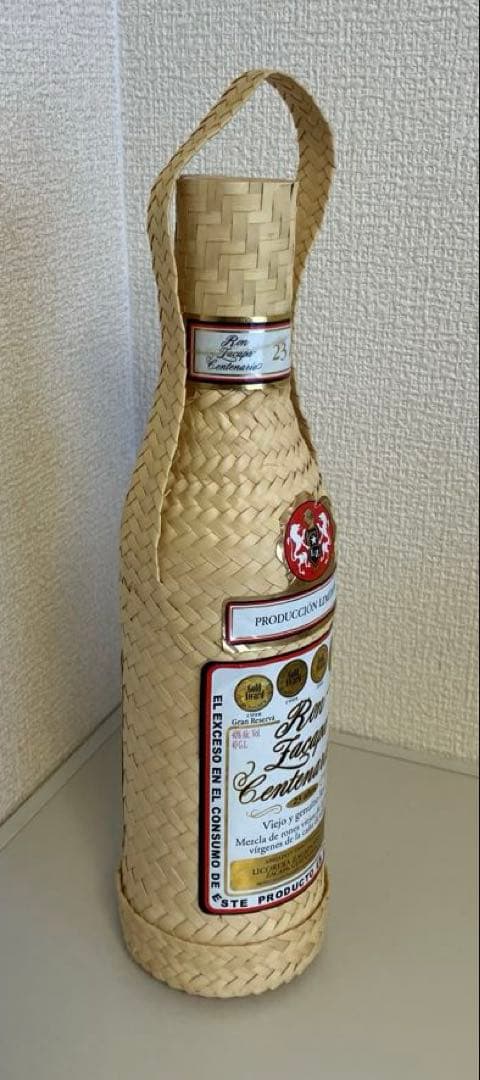 Ron Zacapa Centenario 23 años 【未開封•古酒】