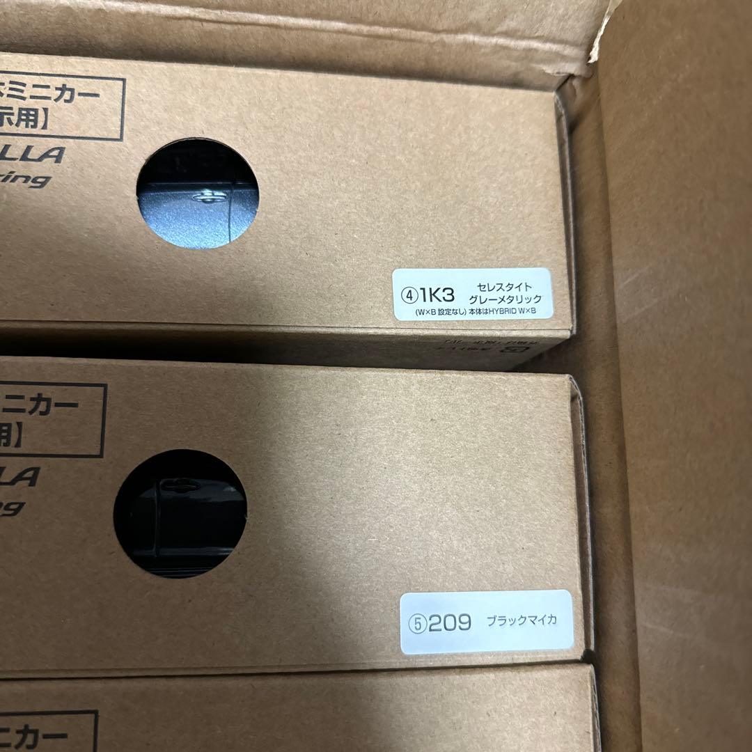 カローラツーリング　色見本　ミニカー