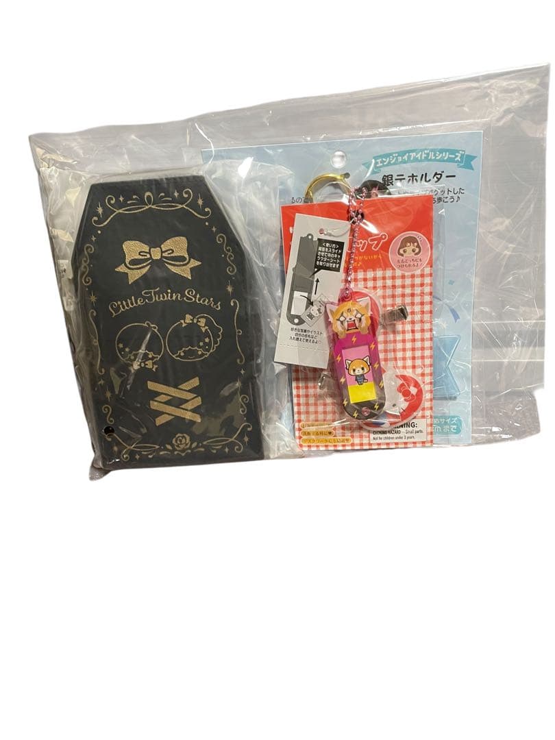 2026サンリオ福袋シナモロール