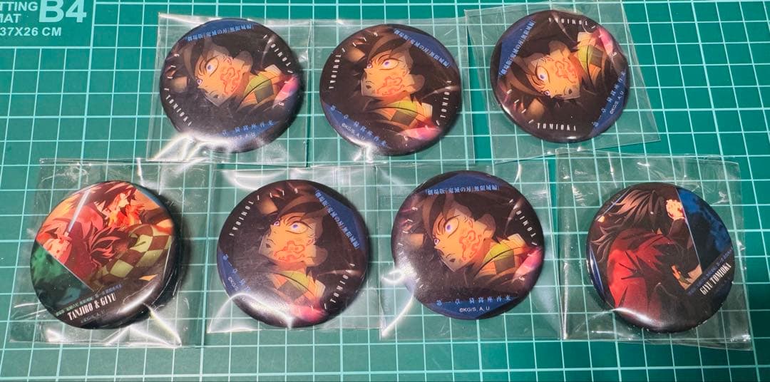 :*中様 鬼滅の刃　無限城編　ものがたる眼差し　コレクション缶バッジ　冨岡義勇