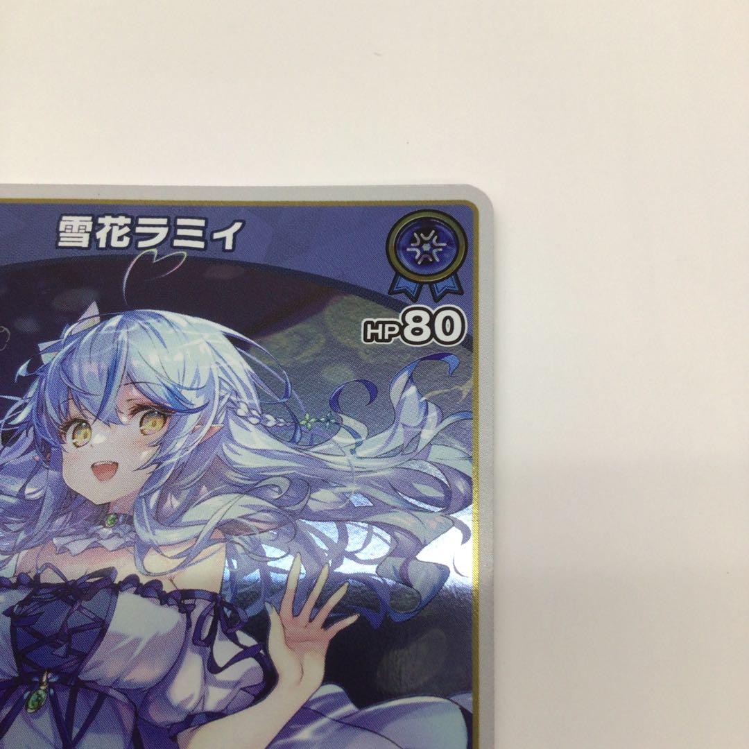 ホロライブカード　雪花ラミィ　プロモ