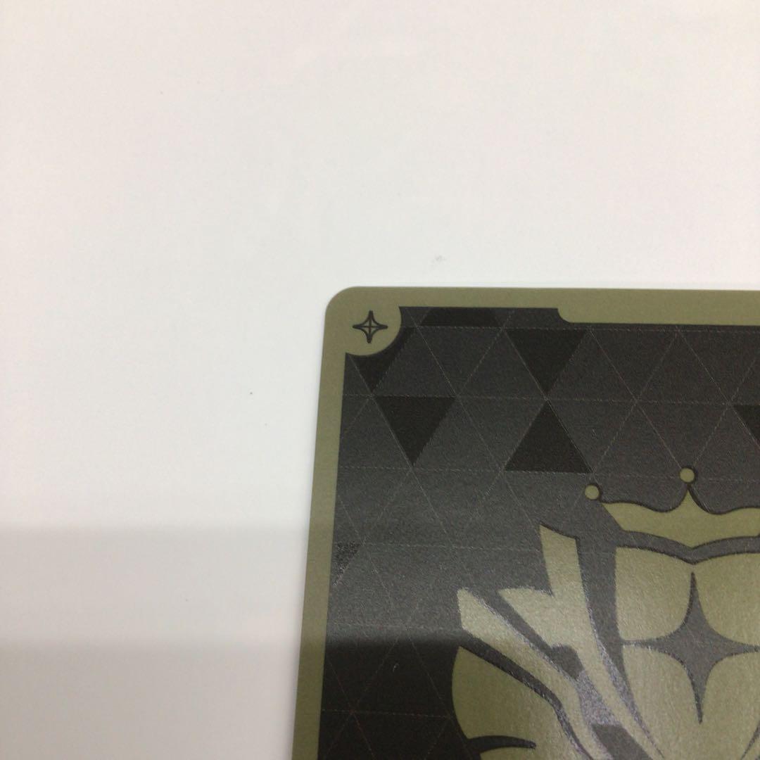 ホロライブカード　雪花ラミィ　プロモ