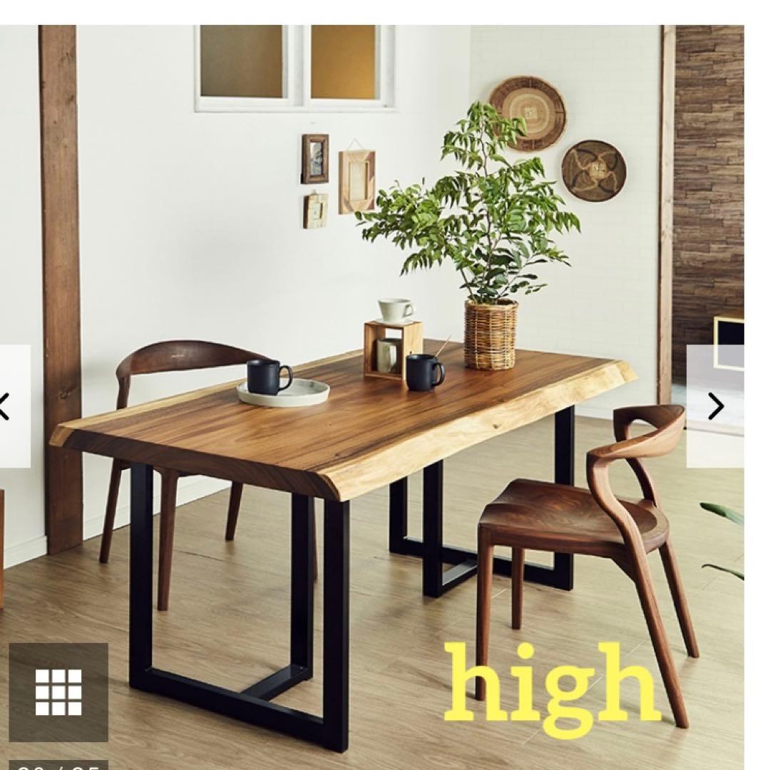 アトリエ木馬　一枚板