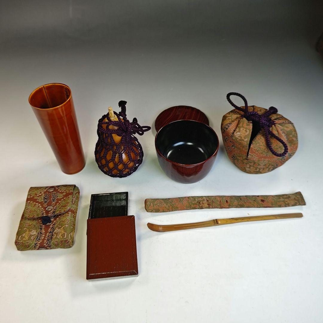 イ834 茶籠『御所籠一式　野点道具』茶篭　茶道具　網代籠