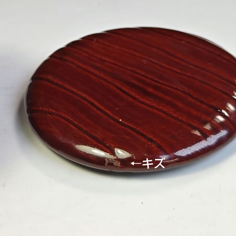 イ834 茶籠『御所籠一式　野点道具』茶篭　茶道具　網代籠