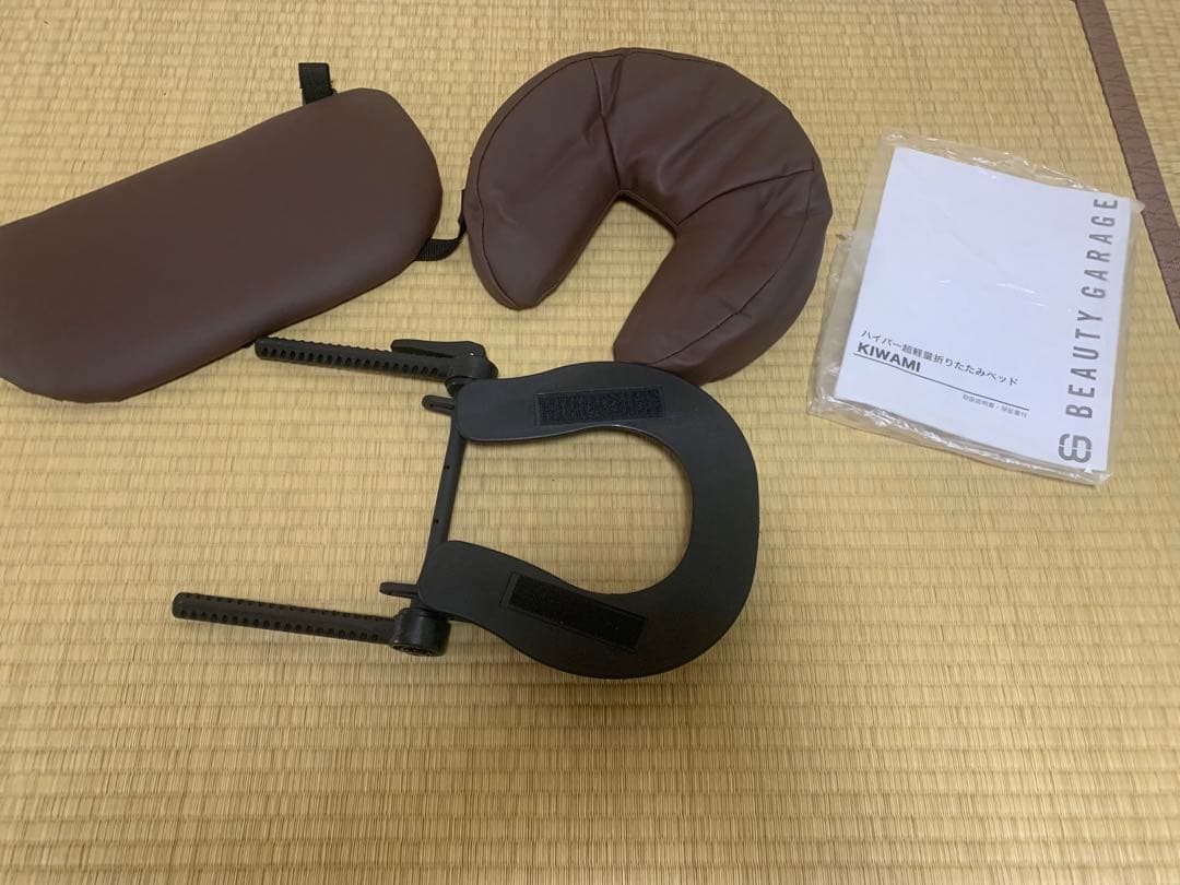 BEAUTY GARAGE 折りたたみ施術ベッド
