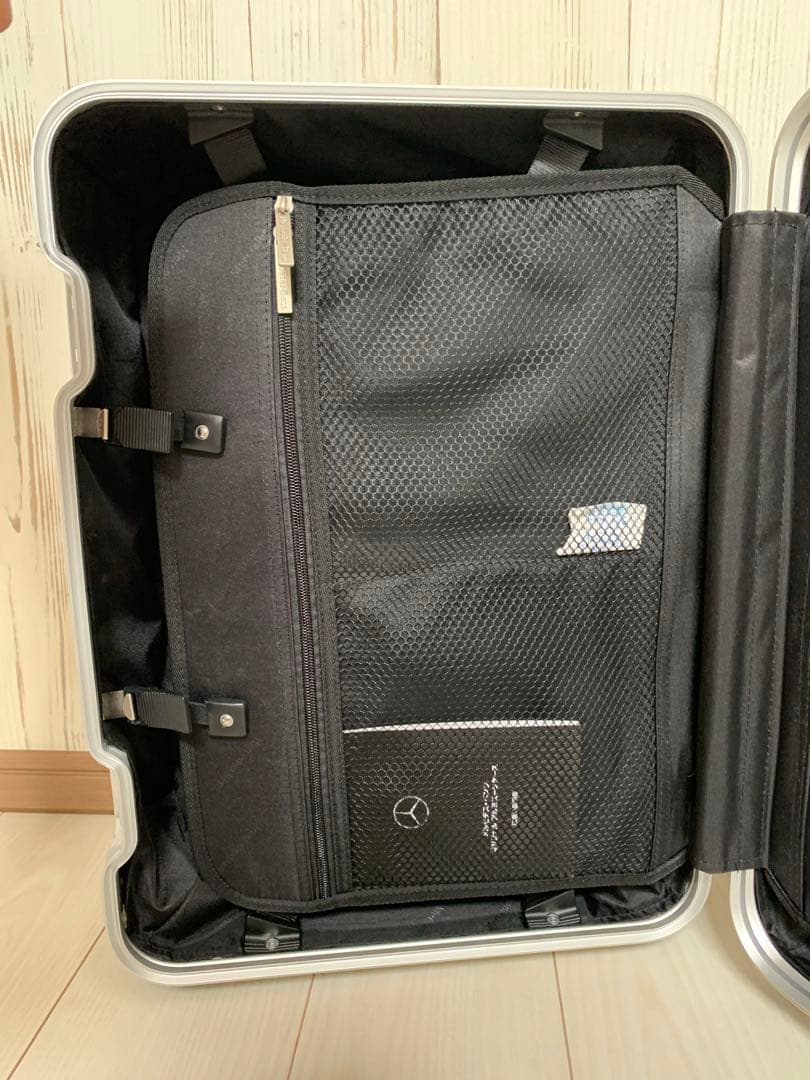 メルセデスベンツ　スーツケース　キャリーケース32L シルバー
