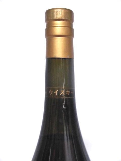 【L2】シンジケート 58/6 12年 90年代 箱付 750ml