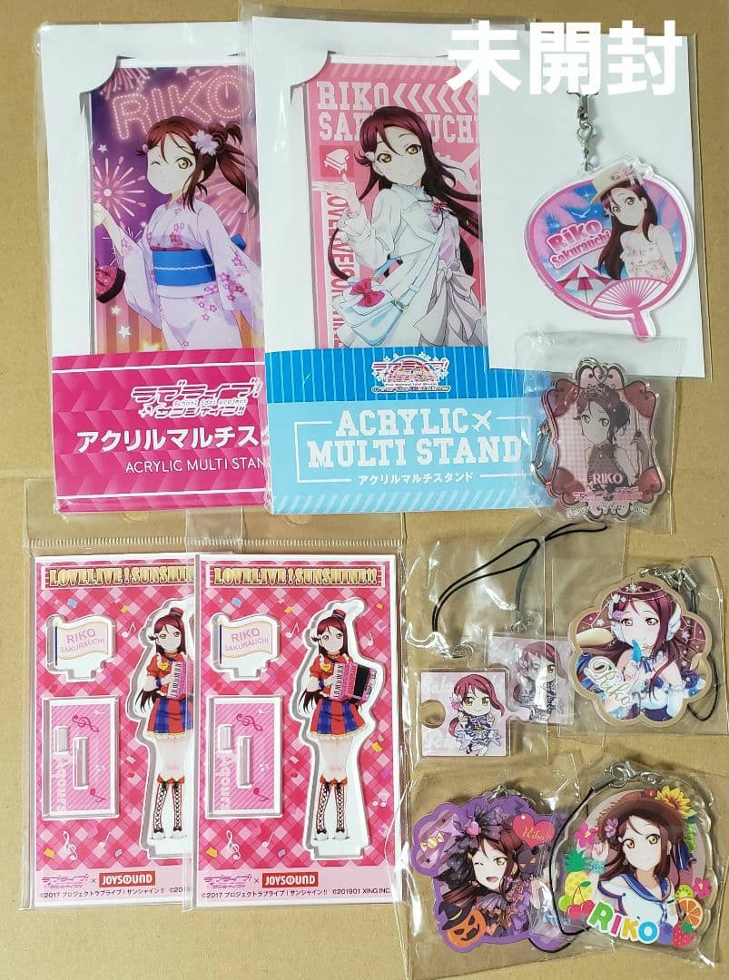 ラブライブ！サンシャイン!! 桜内梨子 セット まとめ売り