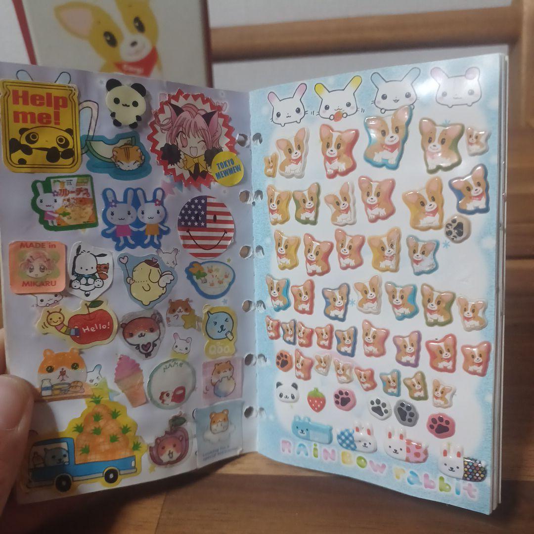 Petit Cure シールブック　完成品