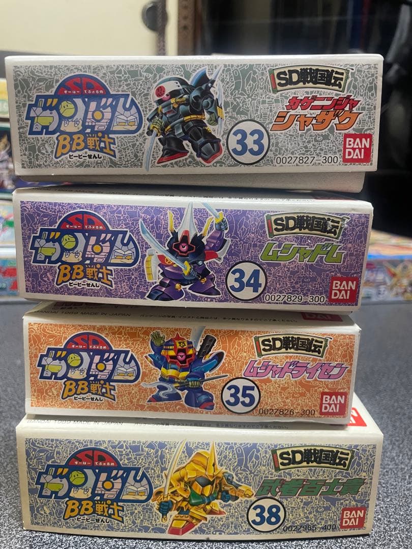 SDガンダムbb戦士武者ガンダムシリーズ