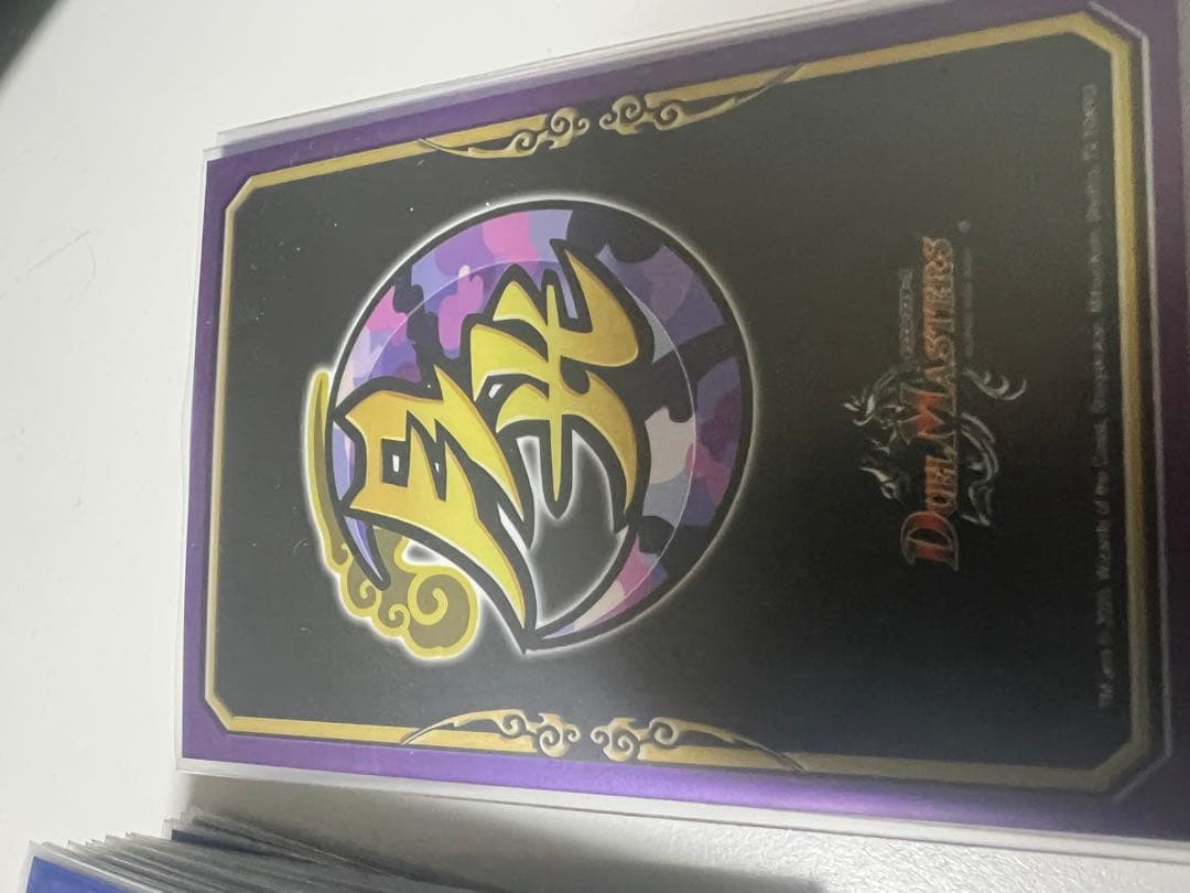 送料無料‼️デュエマ&ポケカ　引退品まとめ売り約十キロ