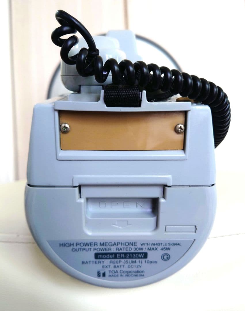 TOA メガホン 拡声器 ER-2130W High Power