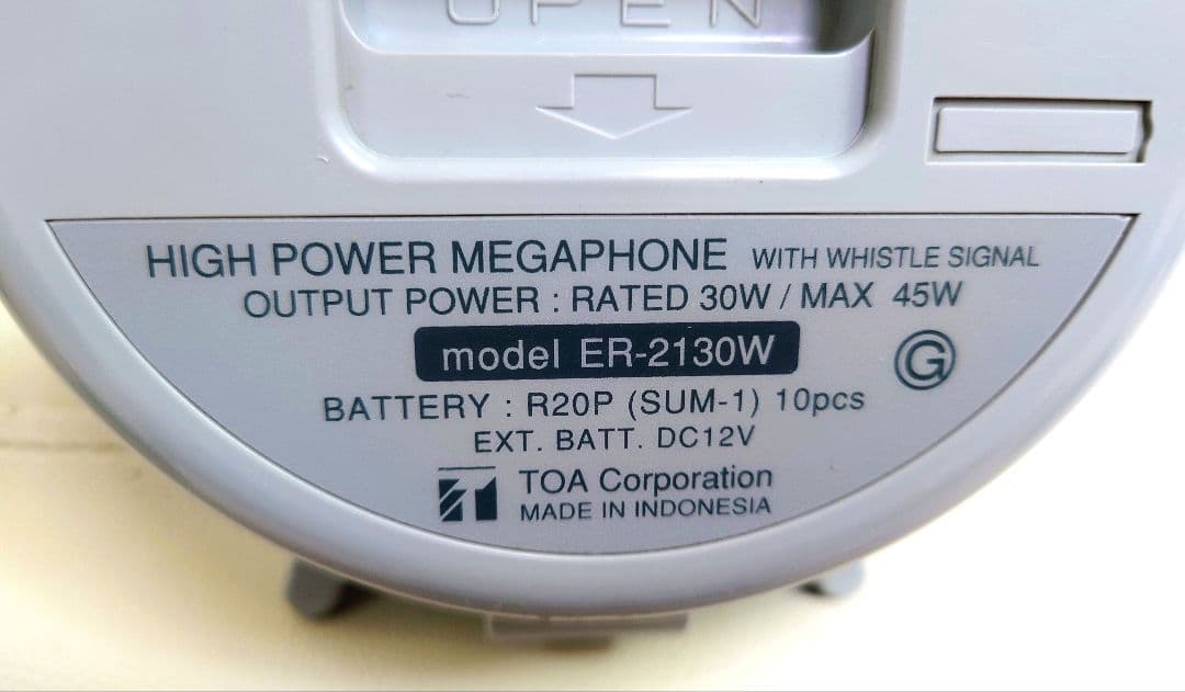 TOA メガホン 拡声器 ER-2130W High Power