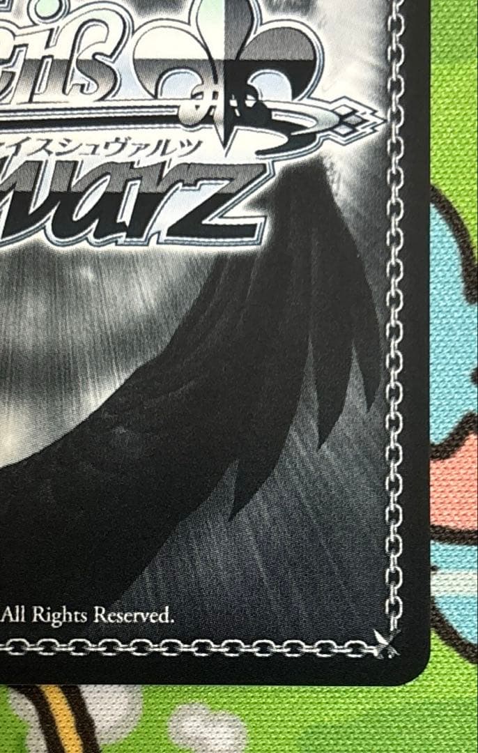 ヴァイスシュヴァルツ Re:ゼロ　Vol.3 導き出した答え エミリア SEC+