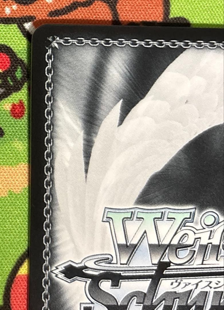 ヴァイスシュヴァルツ Re:ゼロ　Vol.3 導き出した答え エミリア SEC+