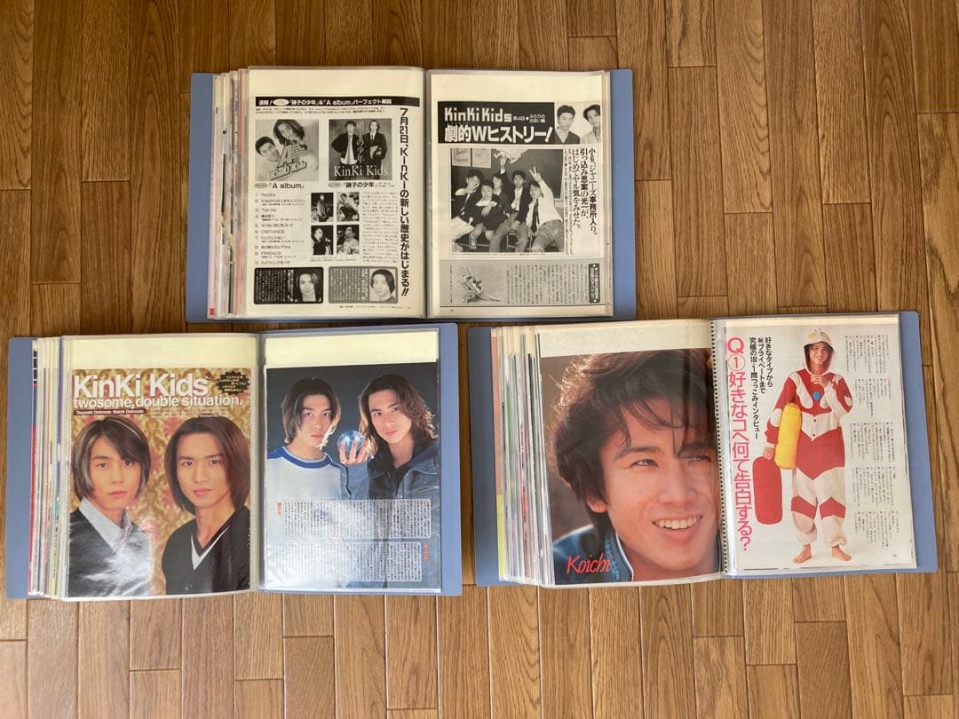 KinKi Kids 切り抜き　600枚