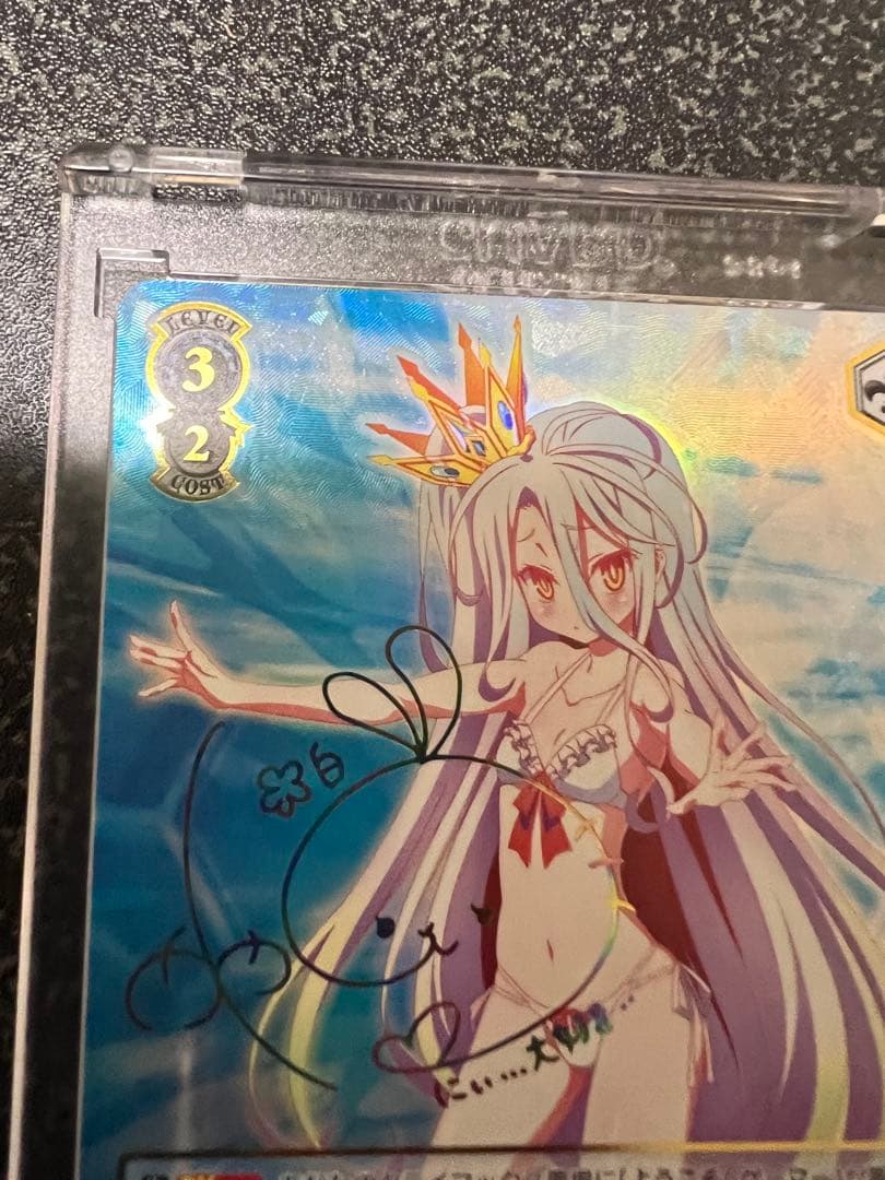 白　ssp 二人で一人　ws ヴァイス　サイン　ノーゲームノーライフ　ノゲノラ