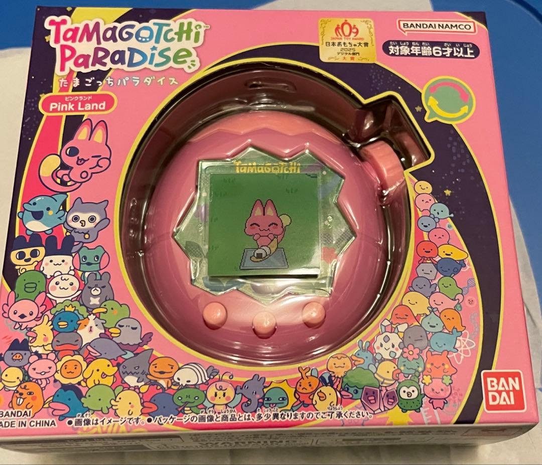 たまごっちパラダイス　カスタム　ピンク×ピンク