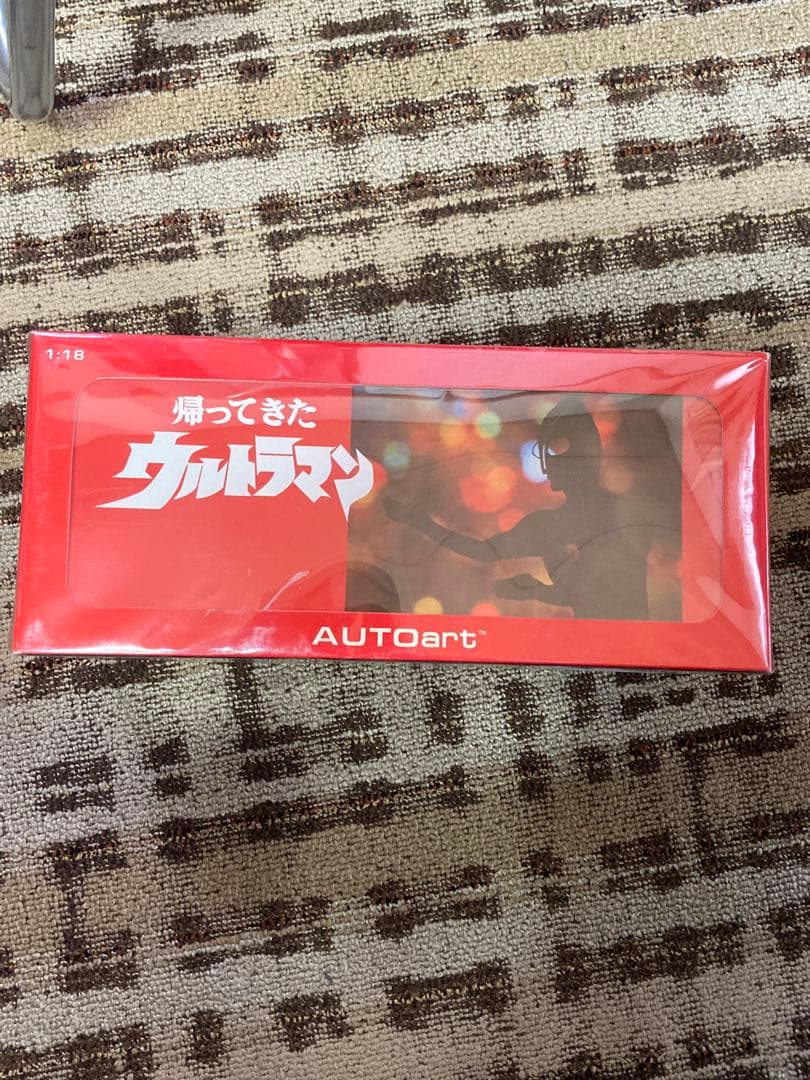 オートアート 1/18 ウルトラマン MAT車両 モデルカー　模型