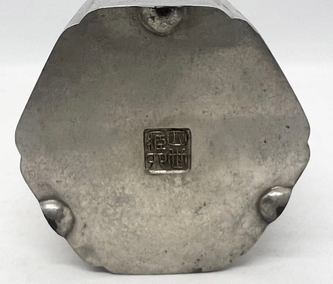 四世秦蔵六 蔵六造 倣張星栄作意 純錫四入角茶壷 純錫六角茶壷 平安