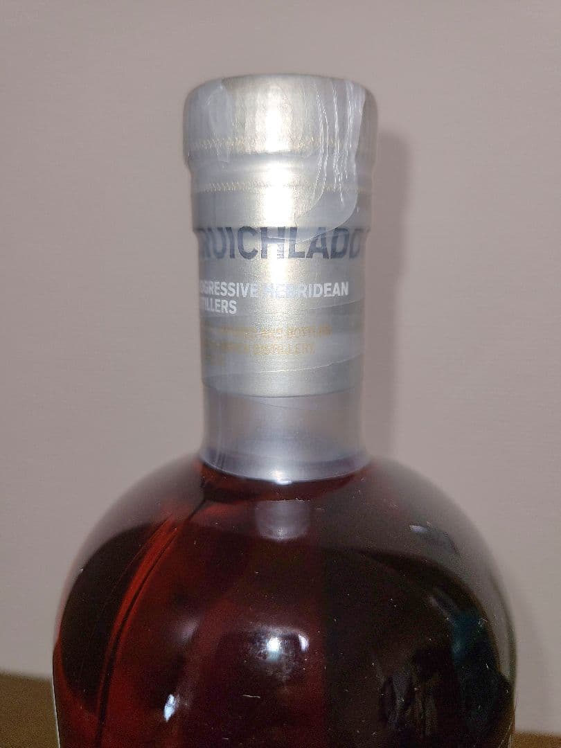 ブルックラディ アイラフェス2021 2本セット