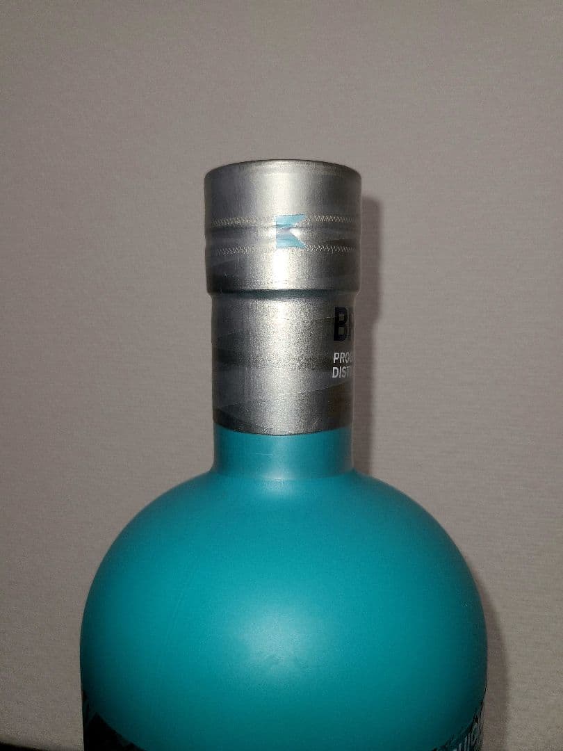 ブルックラディ アイラフェス2021 2本セット