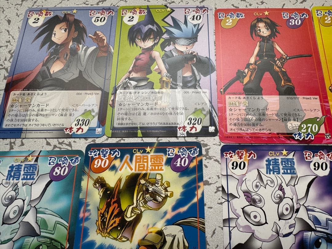 葉　シャーマンキングカードまとめ売りセット