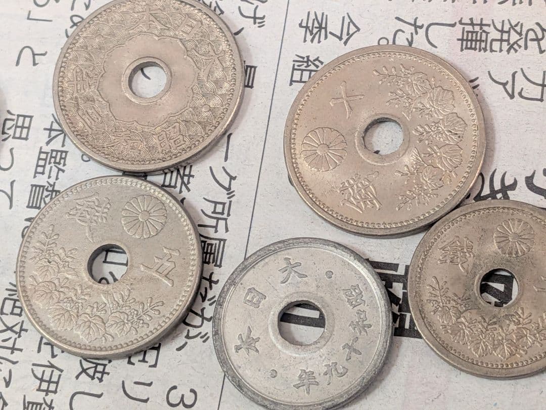 銀貨つき【古銭・大量】10銭白銅貨 1500枚以上 美品・穴ズレあり 6.2kg