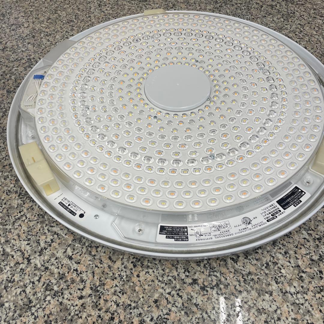 ★HITACHI LEDシーリングライト LEC-AH2010PH 家電 格安