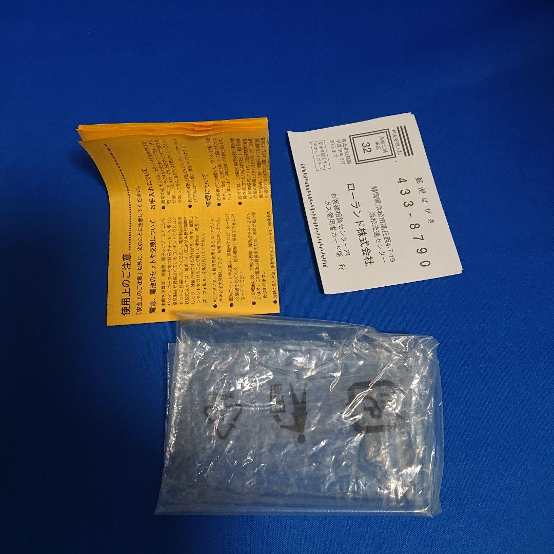 BOSS Digital Delay DD-3 デジタルディレイ 箱付