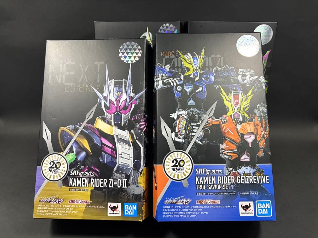 S.H.Figuarts 仮面ライダージオウ セット